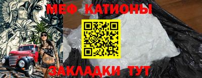 экстази Пушкино