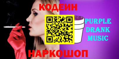 бутик Пугачёв
