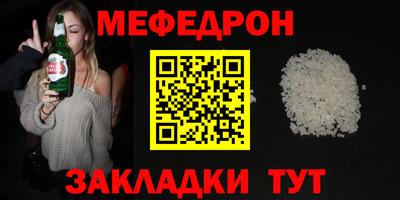 бутик Пугачёв