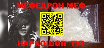гидропоника Пыть-Ях
