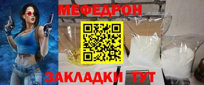 экстази Пушкино