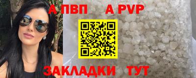 экстази Пушкино