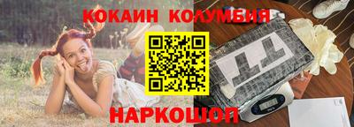 гидропоника Пыть-Ях