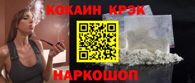 бутик Пугачёв