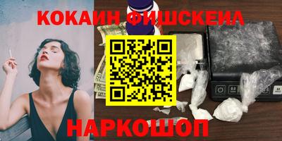 экстази Пушкино