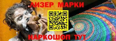 бутик Пугачёв