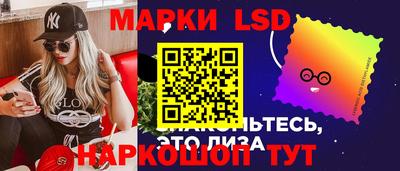 бутик Пугачёв