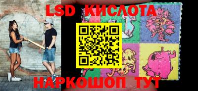 бутик Пугачёв