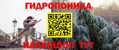 экстази Пушкино