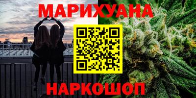 гидропоника Пыть-Ях