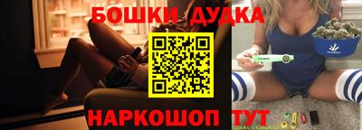 экстази Пушкино