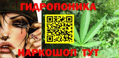 бутик Пугачёв