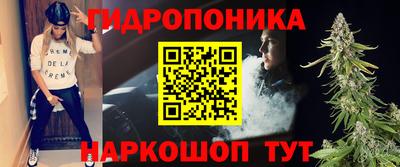 экстази Пушкино