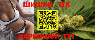 гидропоника Пыть-Ях