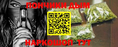 экстази Пушкино