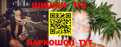 бутик Пугачёв