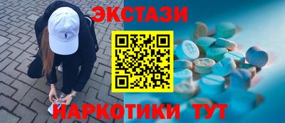 бутик Пугачёв