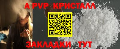 гидропоника Пыть-Ях
