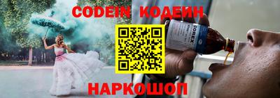 гидропоника Пыть-Ях