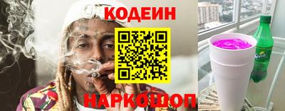 гидропоника Пыть-Ях