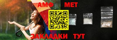 гидропоника Пыть-Ях