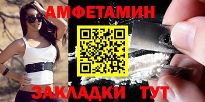гидропоника Пыть-Ях