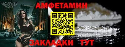 бутик Пугачёв