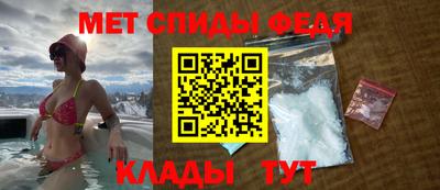 бутик Пугачёв