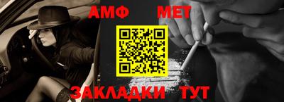 экстази Пушкино