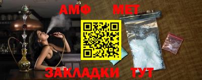 экстази Пушкино