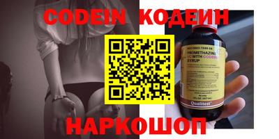 гидропоника Пыть-Ях