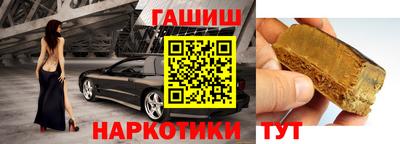 гидропоника Пыть-Ях