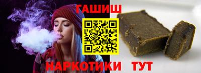 гидропоника Пыть-Ях