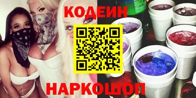 экстази Пушкино