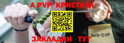 бутик Пугачёв
