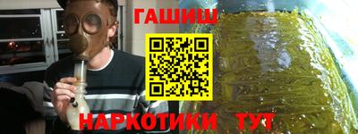 бутик Пугачёв