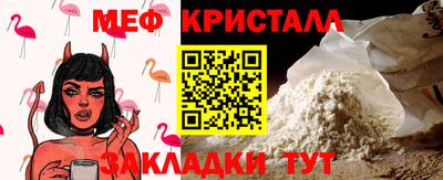 гидропоника Пыть-Ях