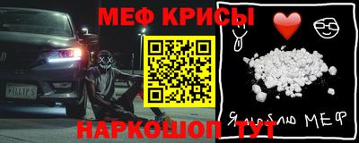 экстази Пушкино