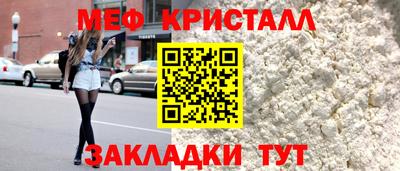 экстази Пушкино