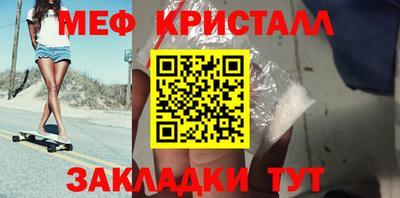 бутик Пугачёв